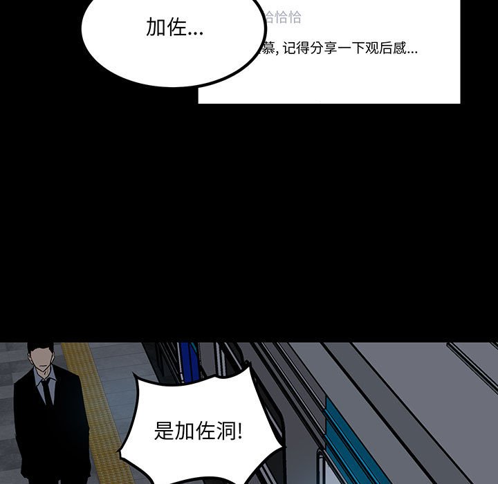 第 104 页
