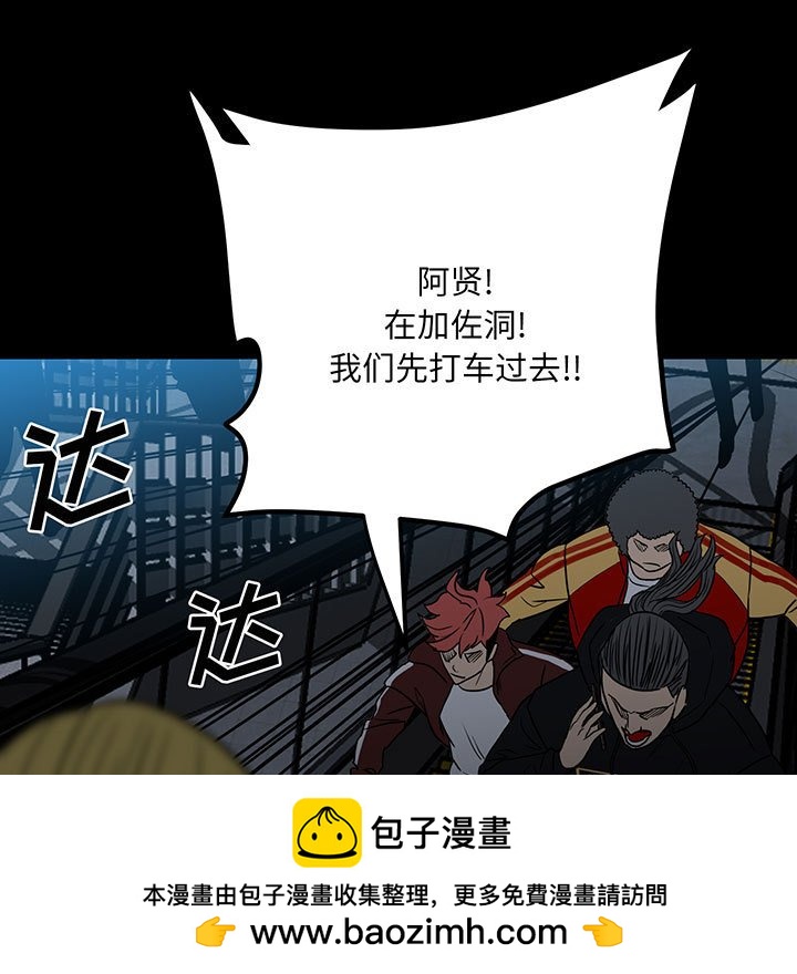 第 108 页