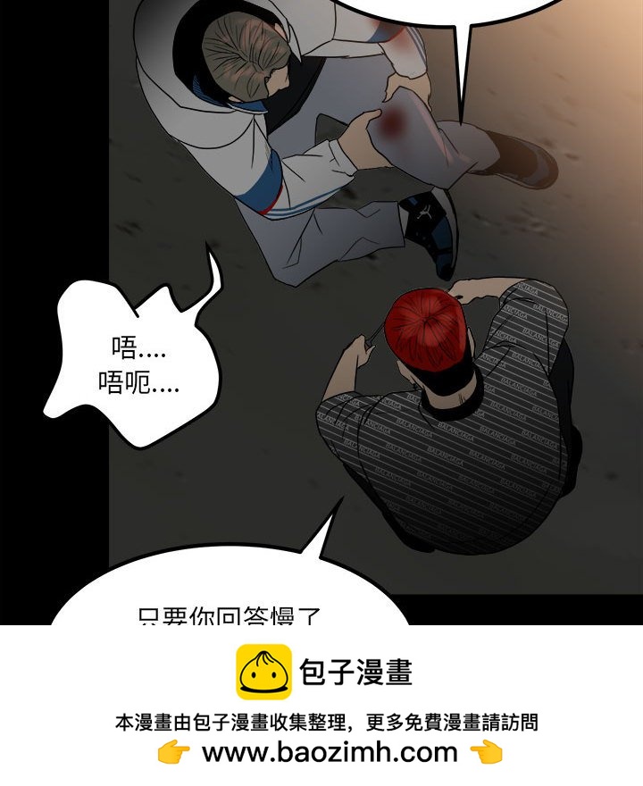 第 55 页