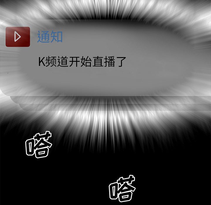 第 67 页