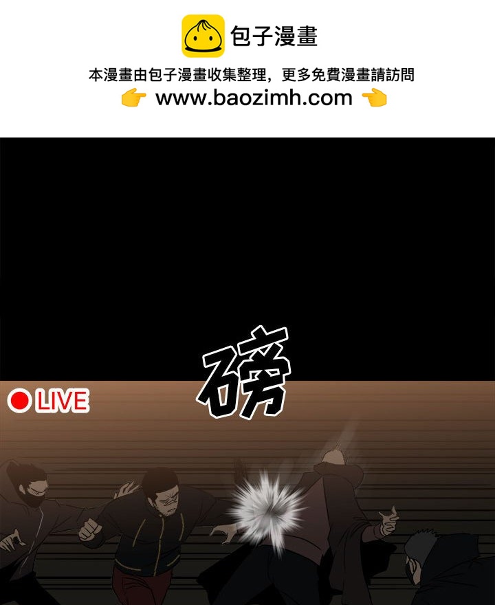 第 78 页