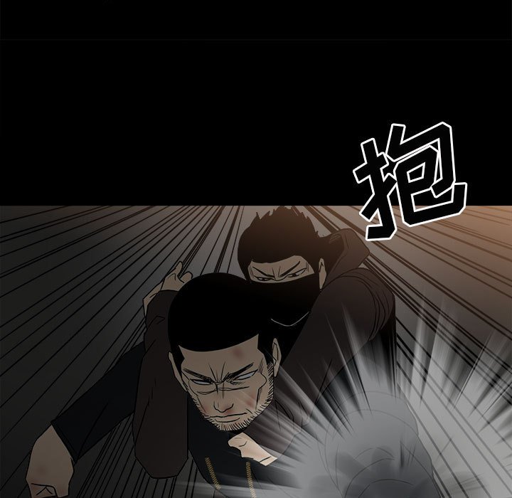 第 83 页