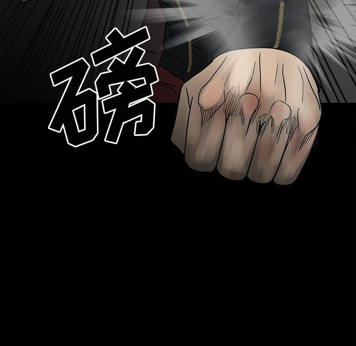 第 84 页