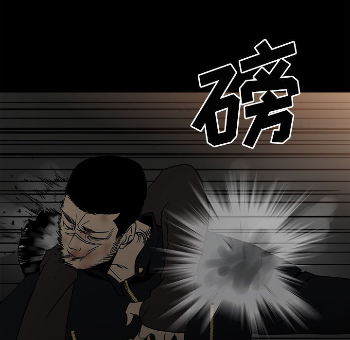 第 85 页