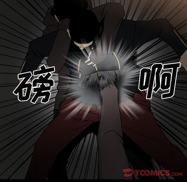 第 87 页