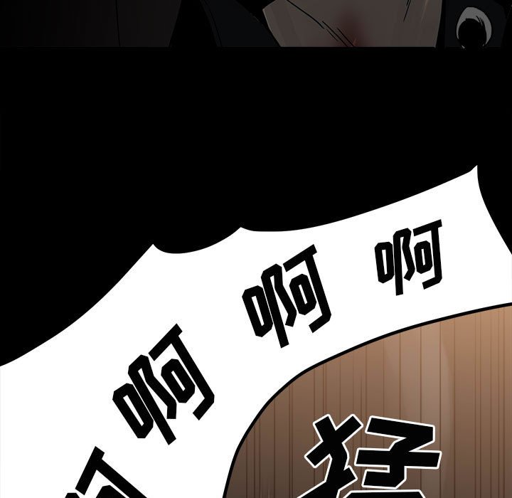 第 89 页