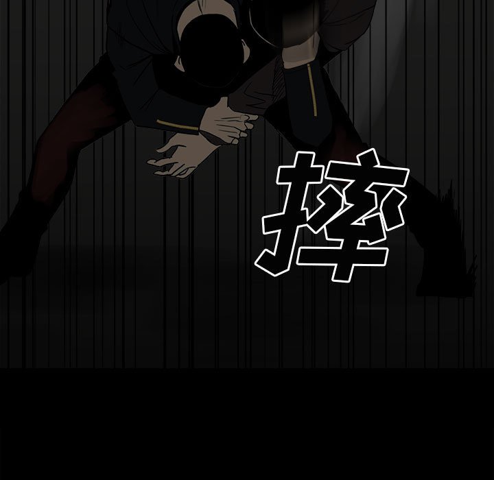 第 91 页