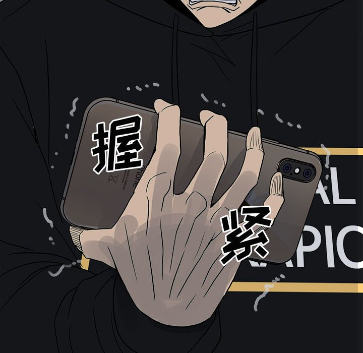 第 96 页