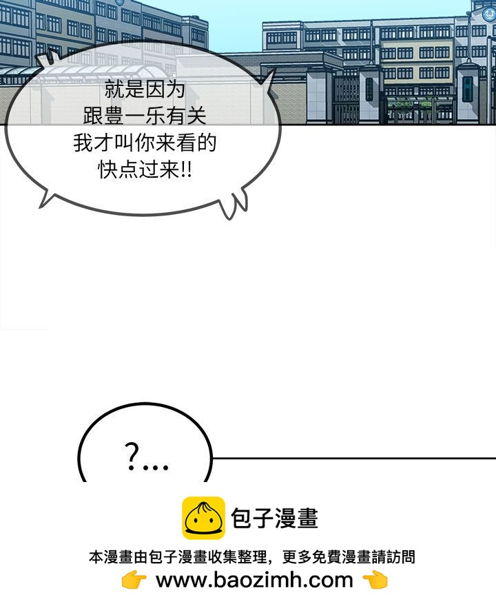 第 100 页