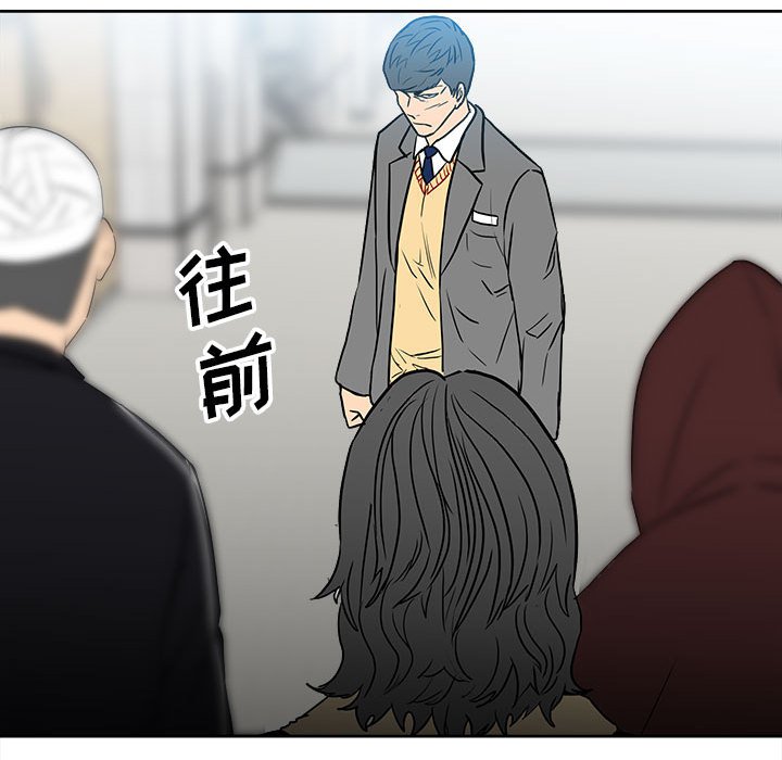 第 64 页