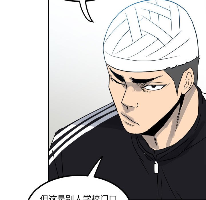 第 68 页