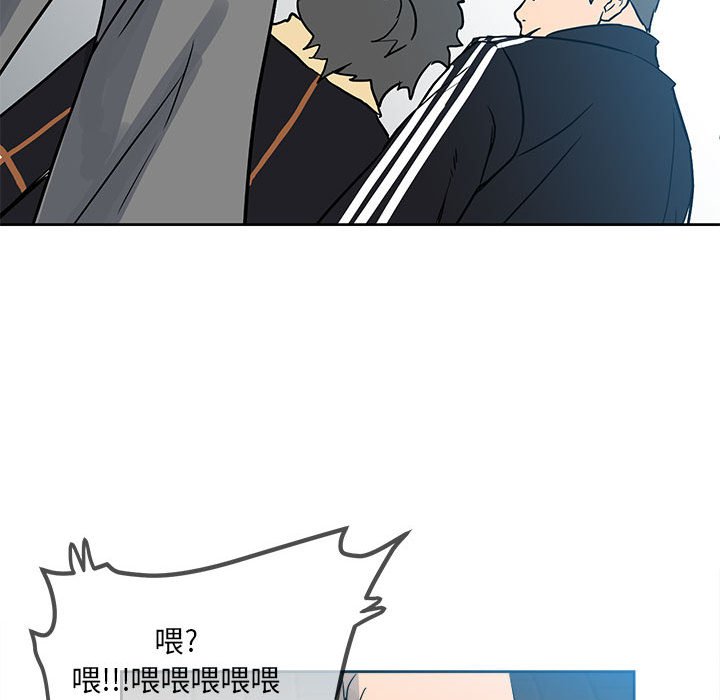 第 82 页