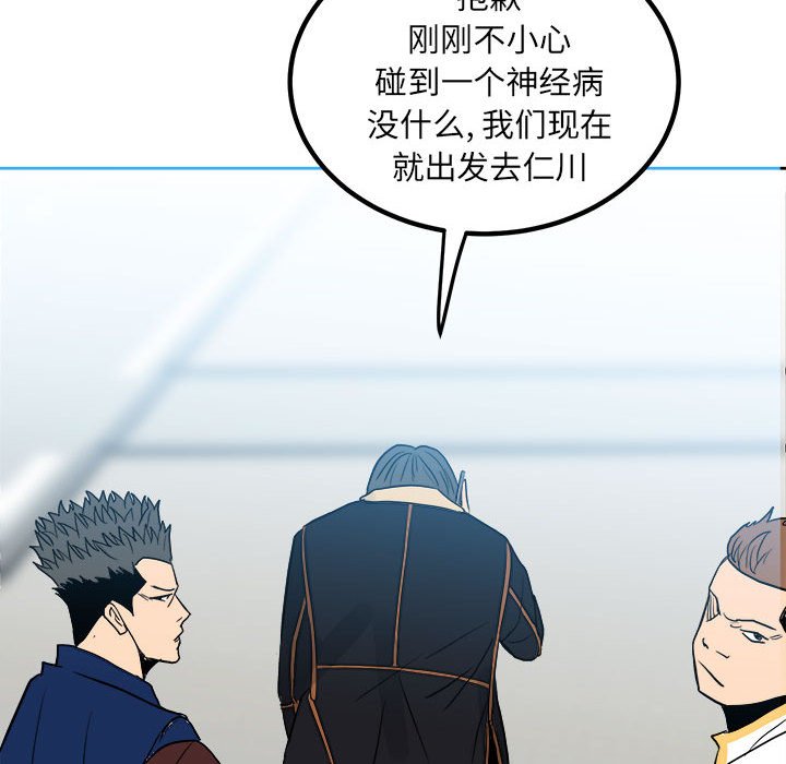 第 84 页