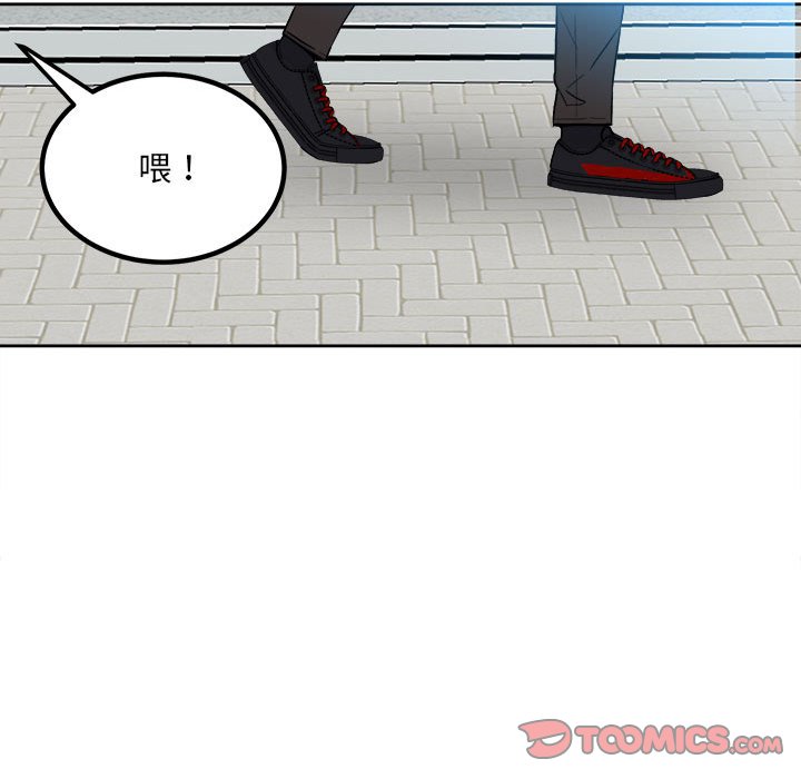 第 87 页