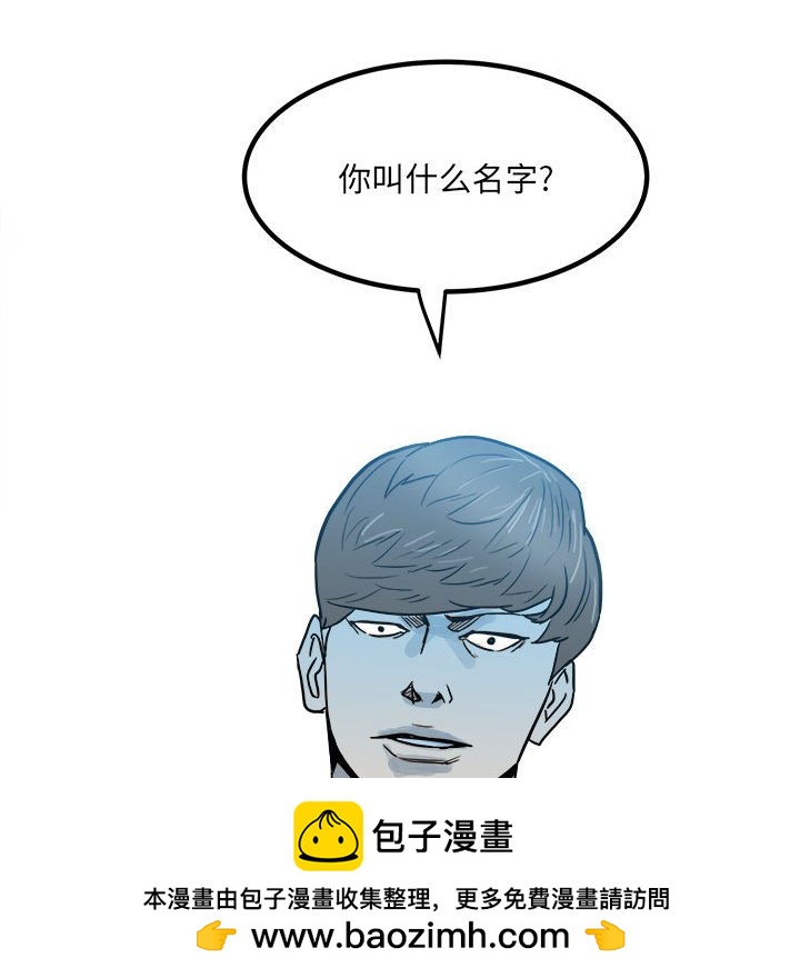 第 88 页