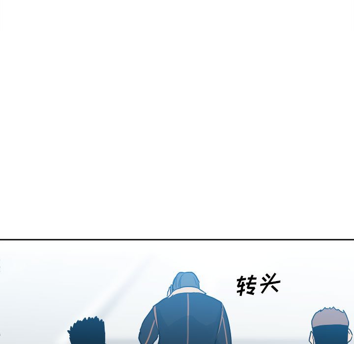 第 92 页