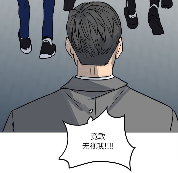 第 94 页