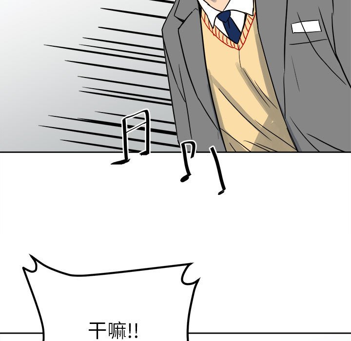 第 96 页