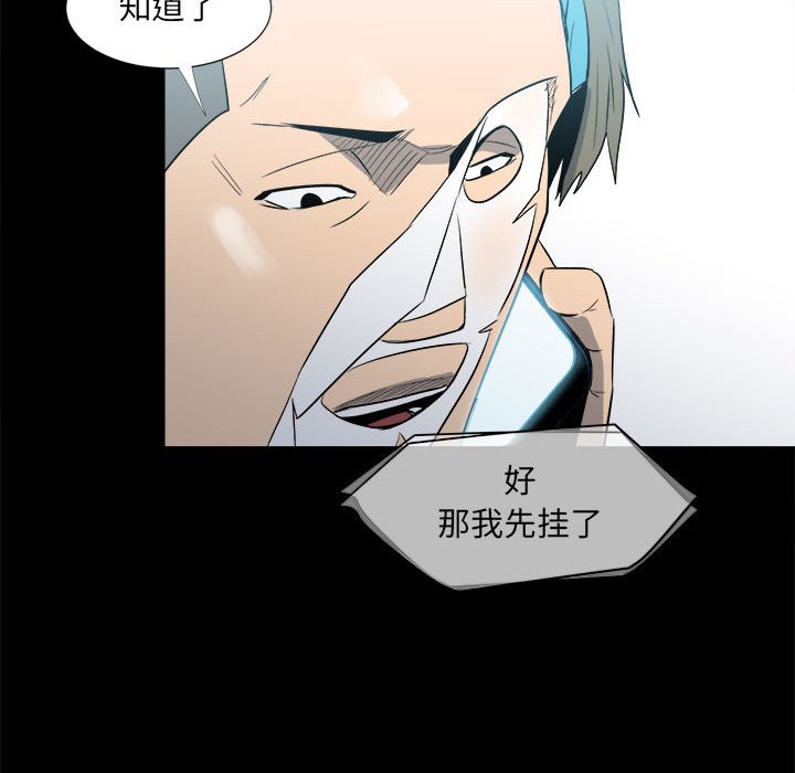 第 46 页