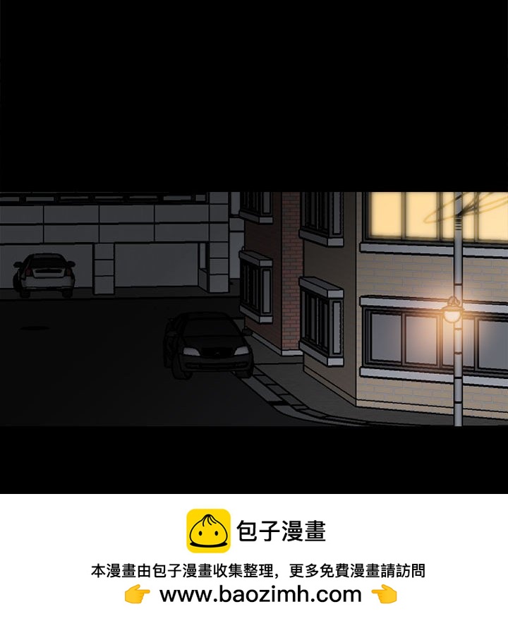 第 50 页