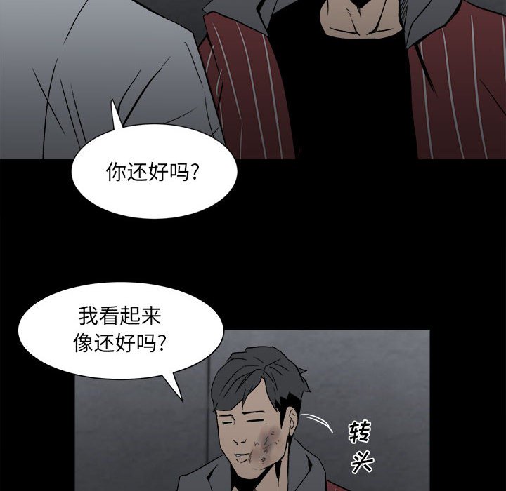 第 59 页
