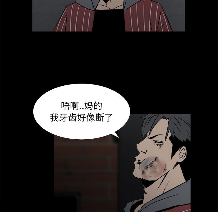 第 60 页