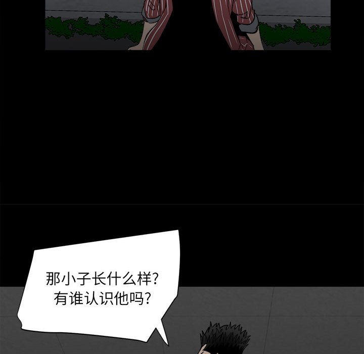 第 64 页