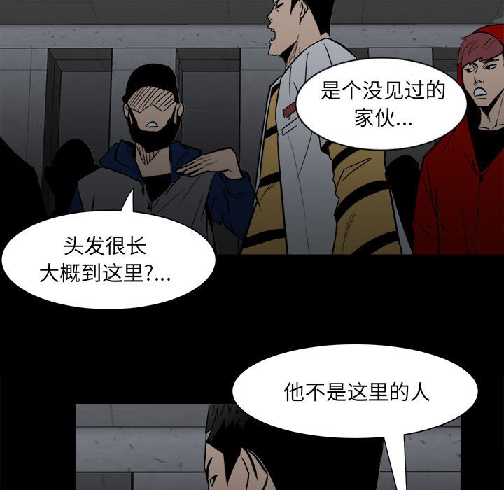 第 65 页