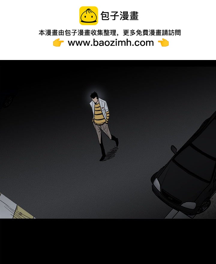 第 72 页