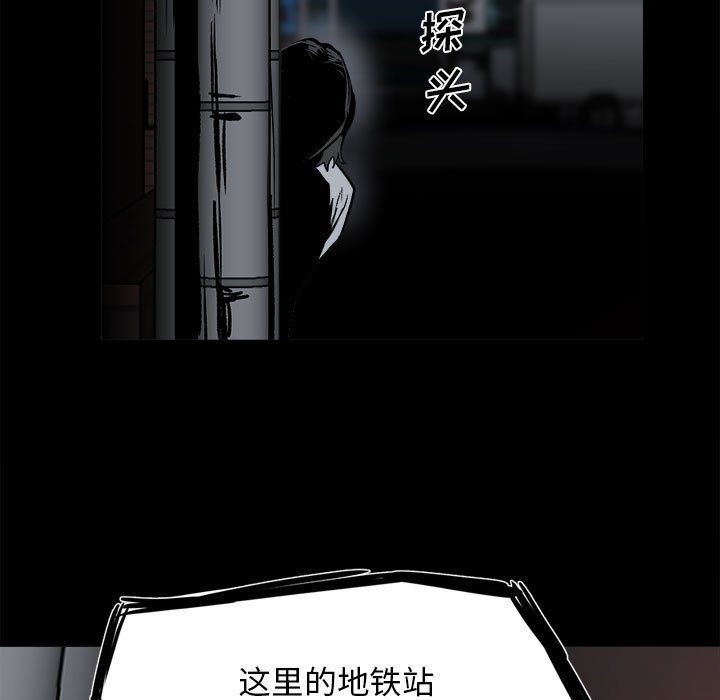 第 77 页
