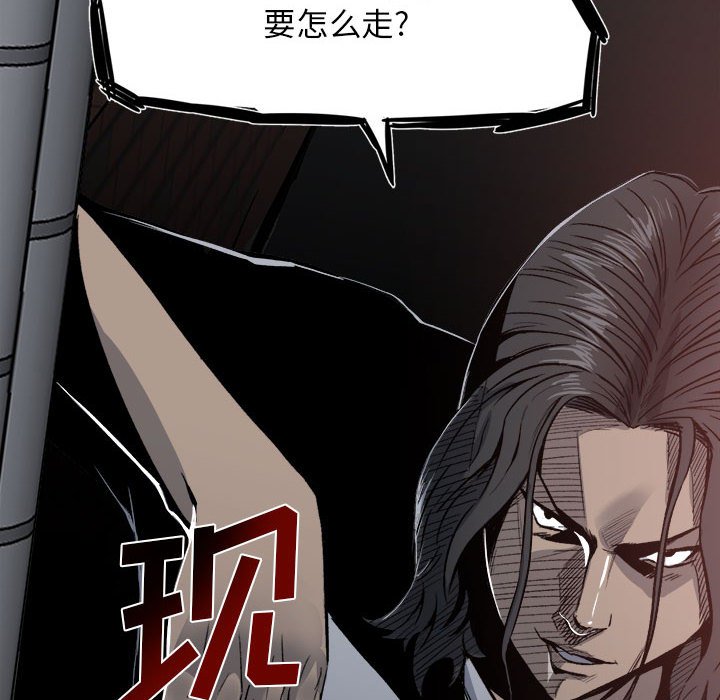 第 78 页