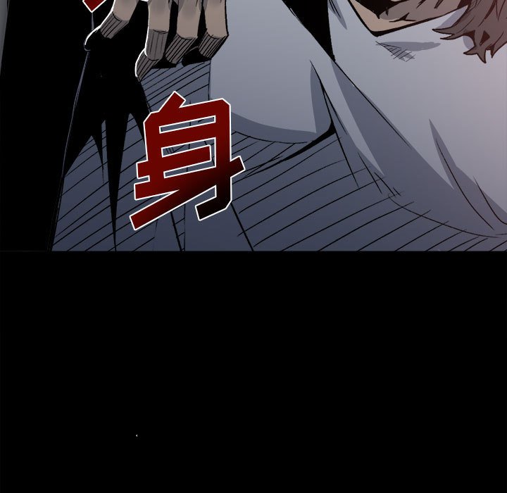第 79 页