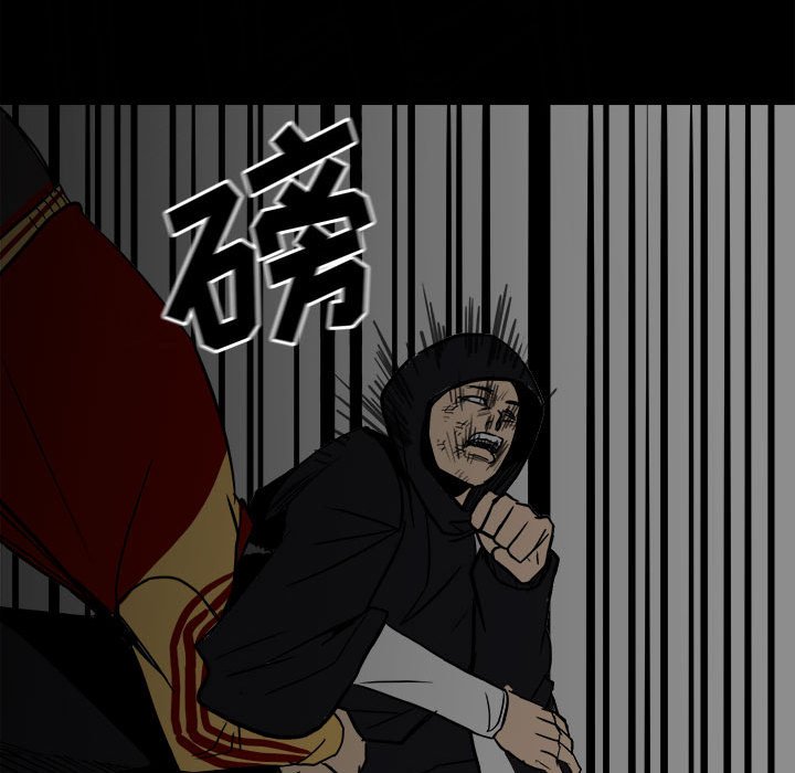第 102 页