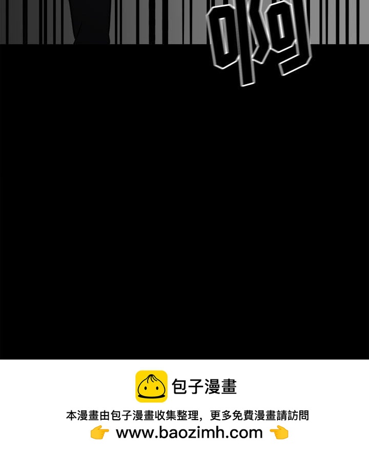 第 104 页