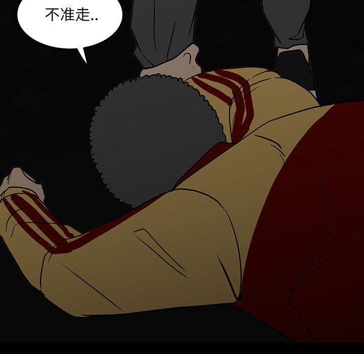 第 62 页