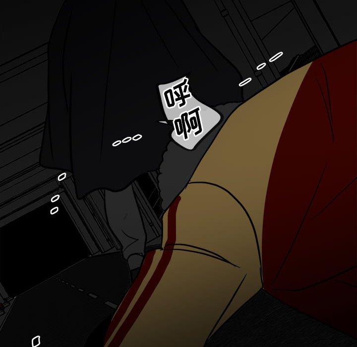第 69 页