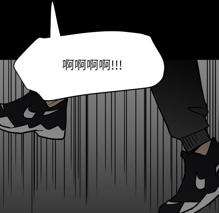 第 81 页