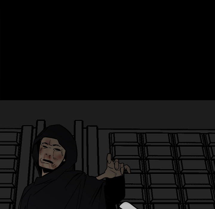 第 84 页