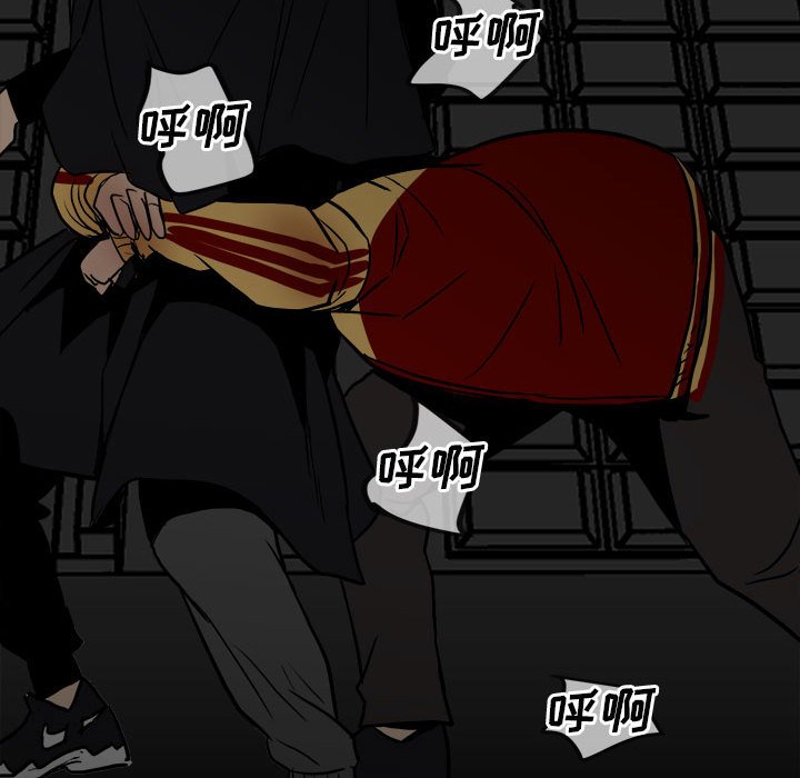 第 85 页