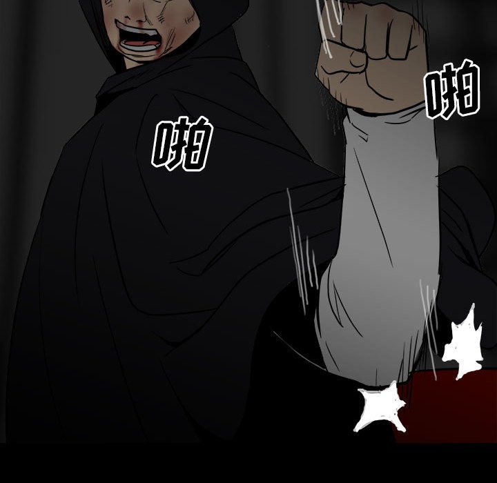 第 90 页