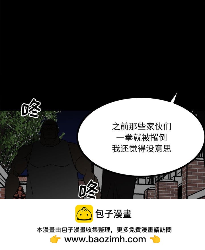 第 100 页