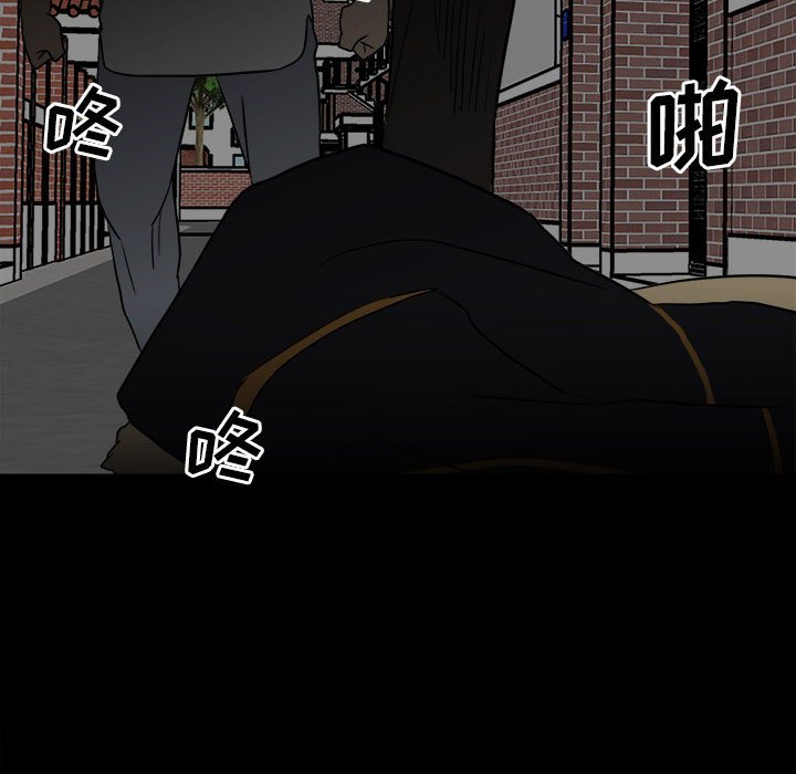 第 101 页