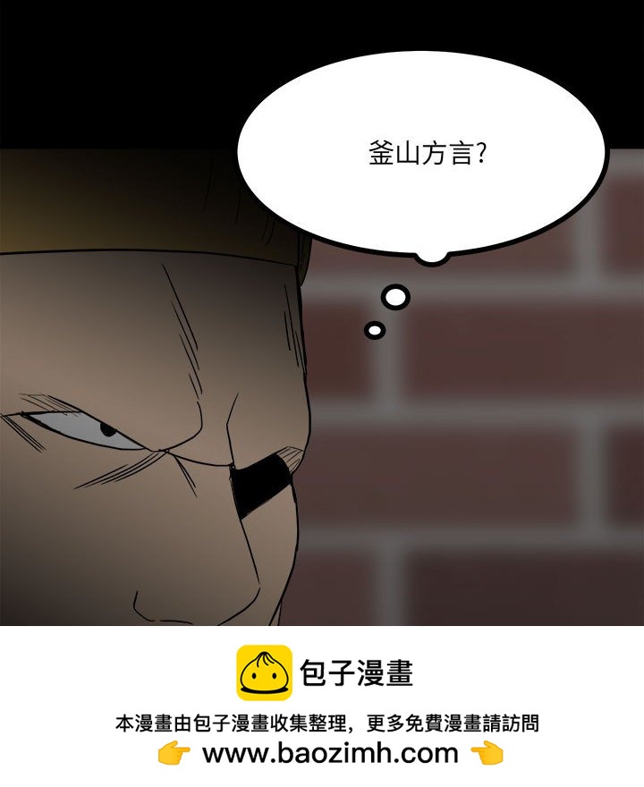 第 105 页