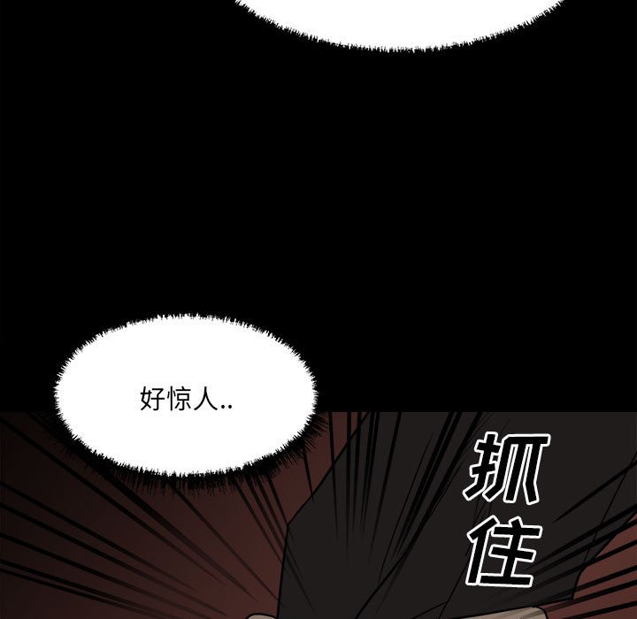 第 66 页