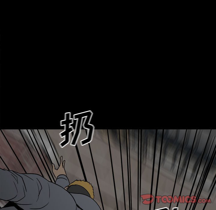 第 75 页