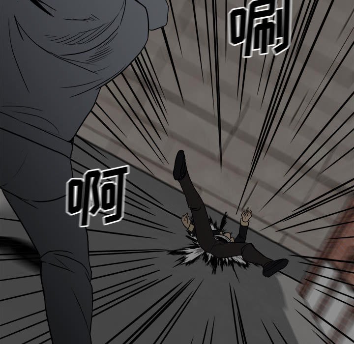 第 76 页