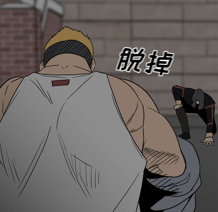 第 81 页