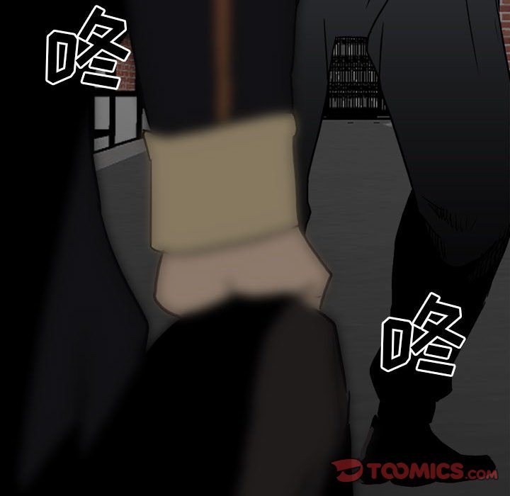 第 87 页