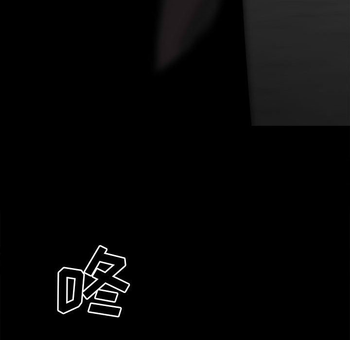 第 88 页