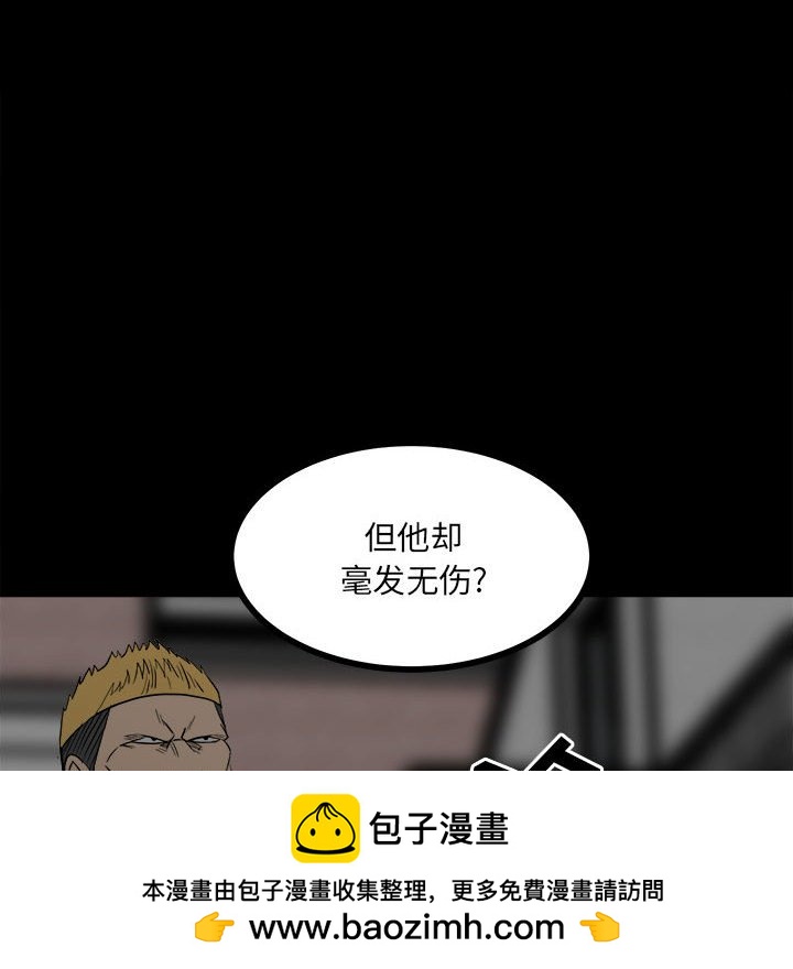 第 93 页